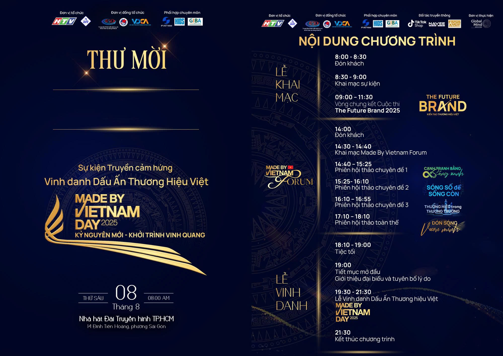 Thư mời Hội thảo: Thương hiệu trên thương trường