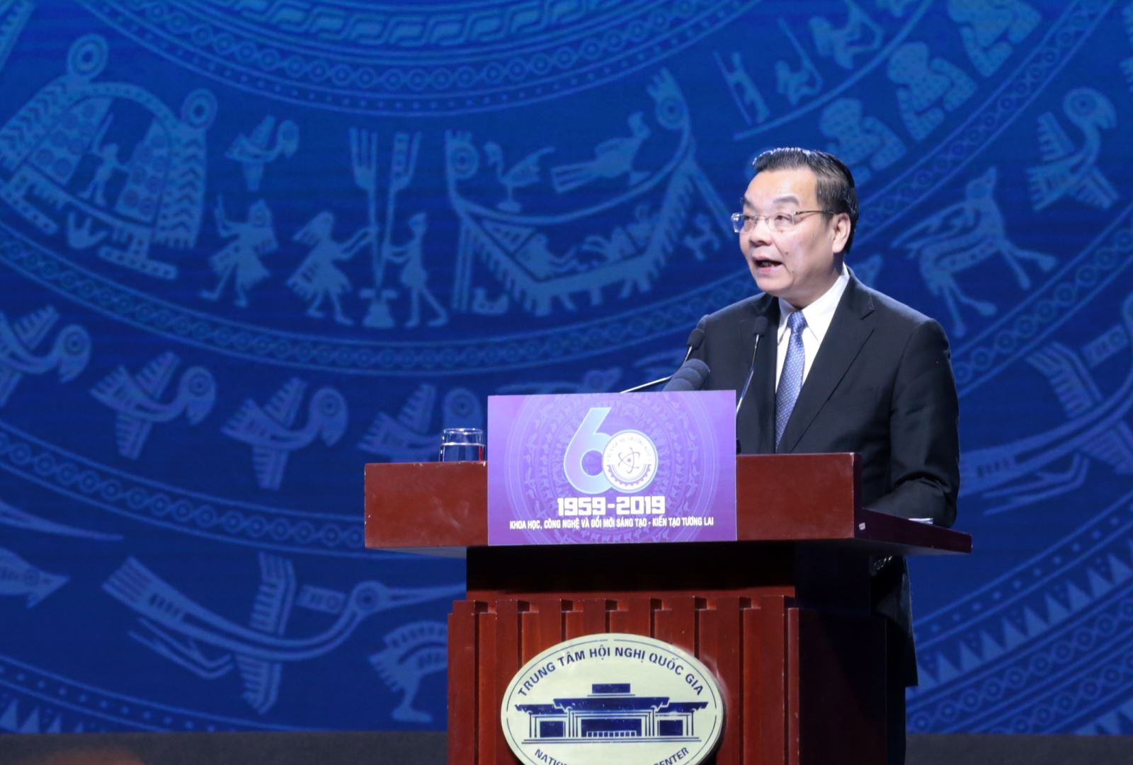 Lễ kỷ niệm 60 năm thành lập Bộ KH&CN và đón nhận Huân chương Lao động hạng Nhất