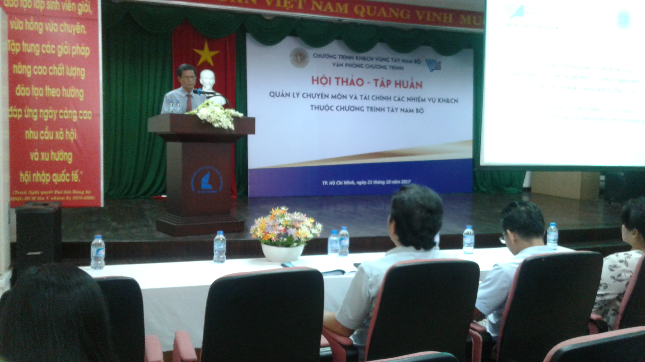 Chương trình Tây Nam Bộ