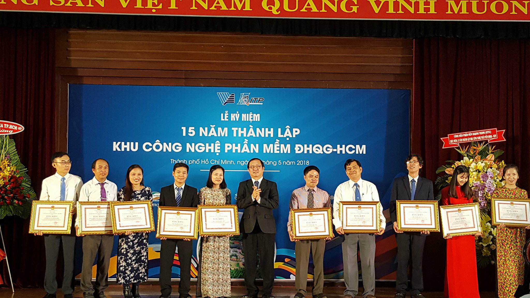 Khu Công nghệ phần mềm Đại học Quốc gia TPHCM (ITP): Kỷ niệm 15 năm thành lập