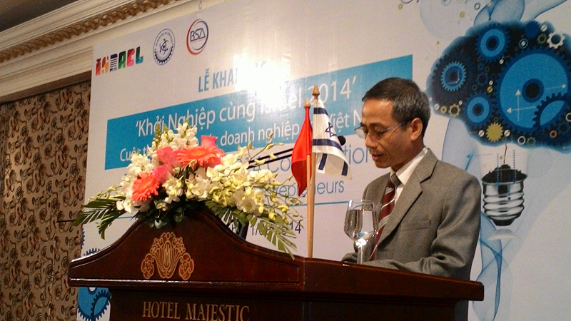 Khai mạc cuộc thi Khởi nghiệp cùng Israel năm 2014 tại TPHCM